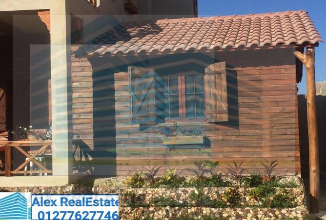 7144084 - صورة العقار 3