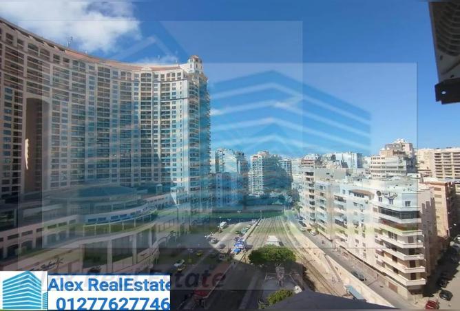 7144103 - الصورة الرئيسية للعقار