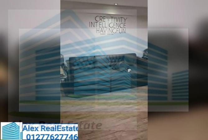 7144117 - الصورة الرئيسية للعقار