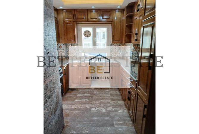 7004795 - صورة العقار 3