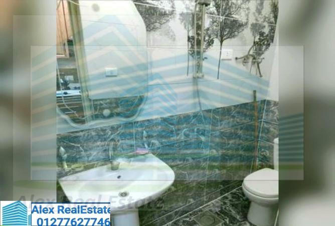 7144189 - Property Image 2