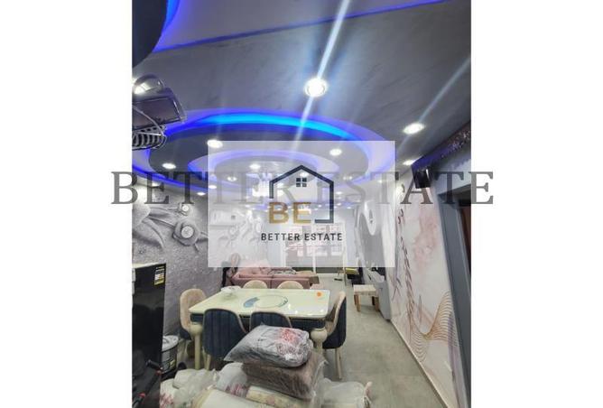 7134924 - صورة العقار 3