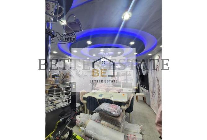 7134924 - الصورة الرئيسية للعقار