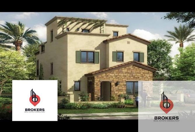 8312819 - Property Main Image