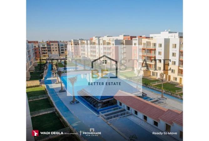 7066937 - صورة العقار 3