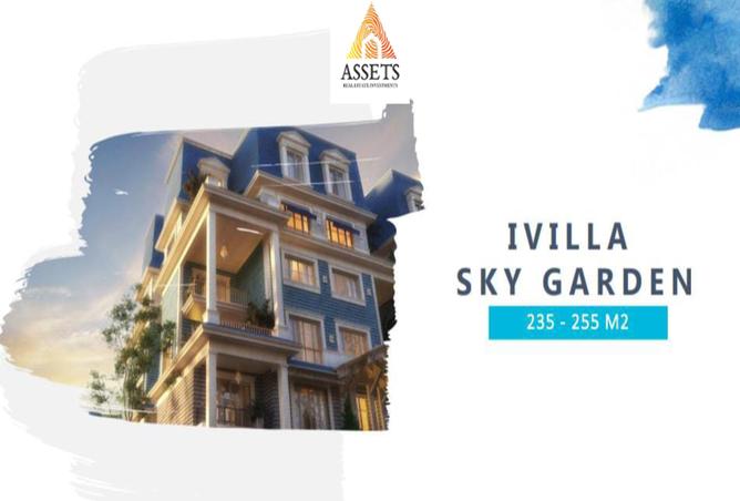 7053912 - Property Image 2