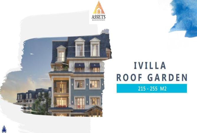 7053912 - Property Main Image