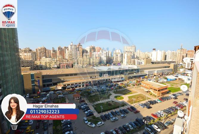 6773380 - الصورة الرئيسية للعقار