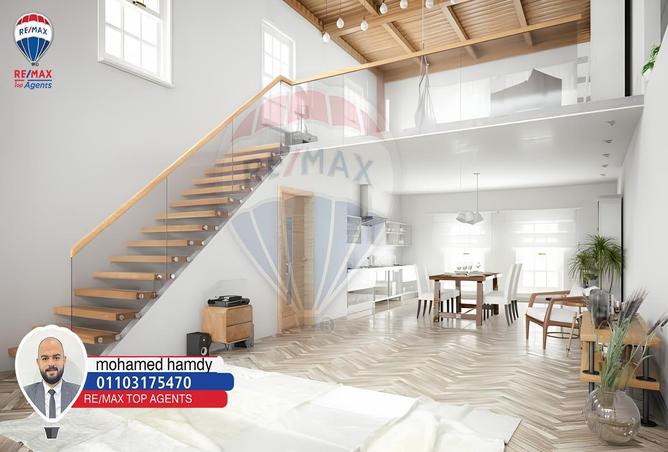 6877267 - صورة العقار 2