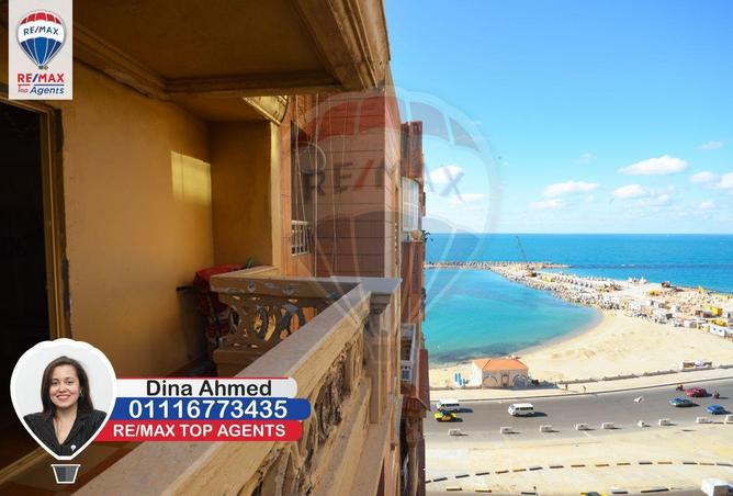 6877332 - Property Image 2