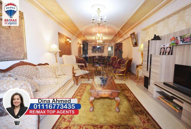 6877332 - Property Image 3