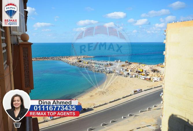 6877332 - Property Main Image