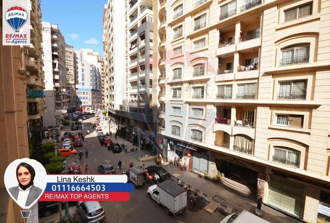 6877549 - صورة العقار 2