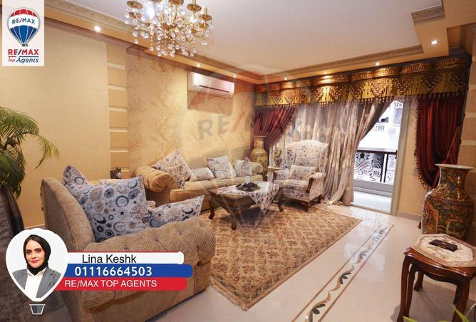 6877581 - صورة العقار 3