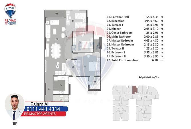 6881734 - الصورة الرئيسية للعقار