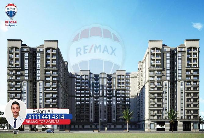 6885469 - صورة العقار 2