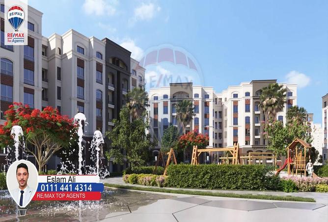 6992097 - Property Main Image