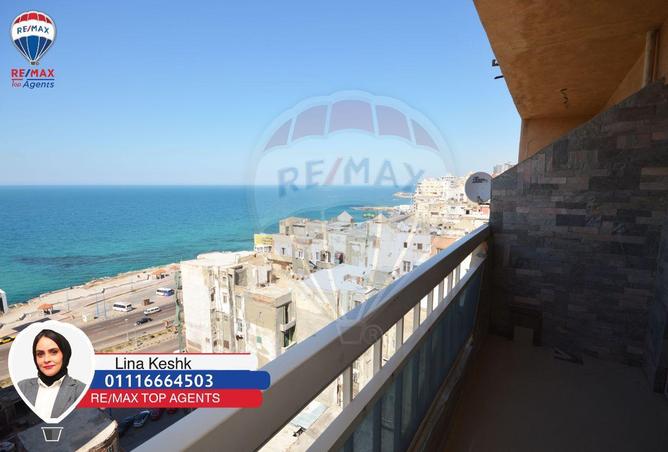 7016794 - صورة العقار 3