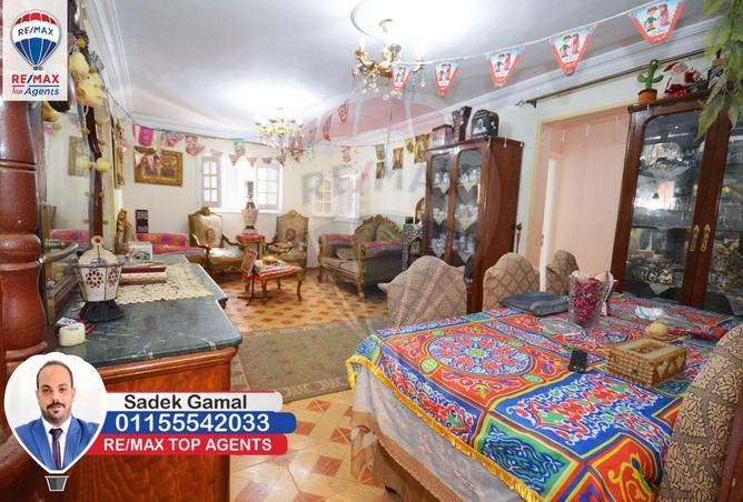 7019630 - صورة العقار 2