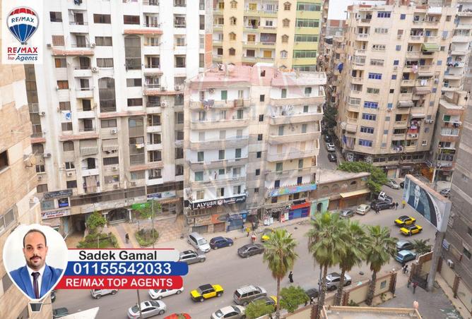 7019630 - الصورة الرئيسية للعقار