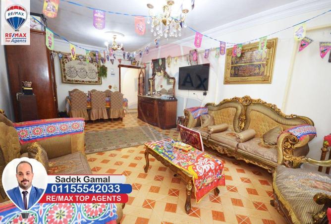 7019630 - صورة العقار 3