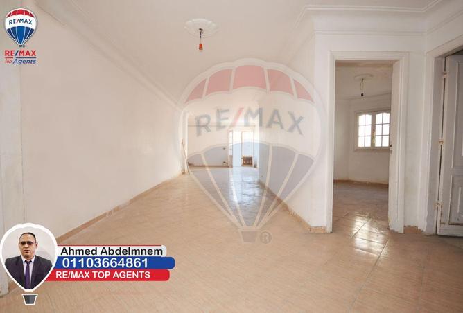 7044278 - Property Image 3