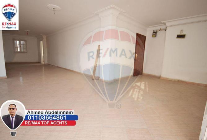 7044278 - Property Image 2