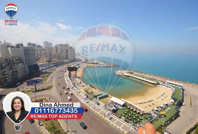 7049898 - Property Main Image