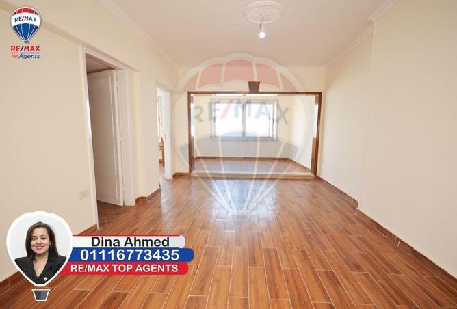 7049898 - صورة العقار 3