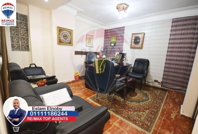 7073028 - صورة العقار 3