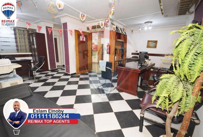 7073028 - صورة العقار 2