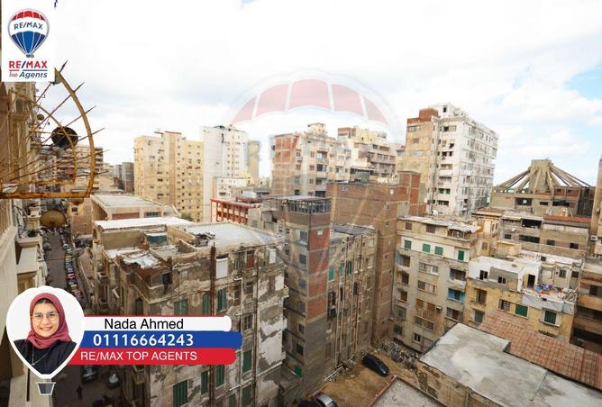 6881557 - Property Main Image