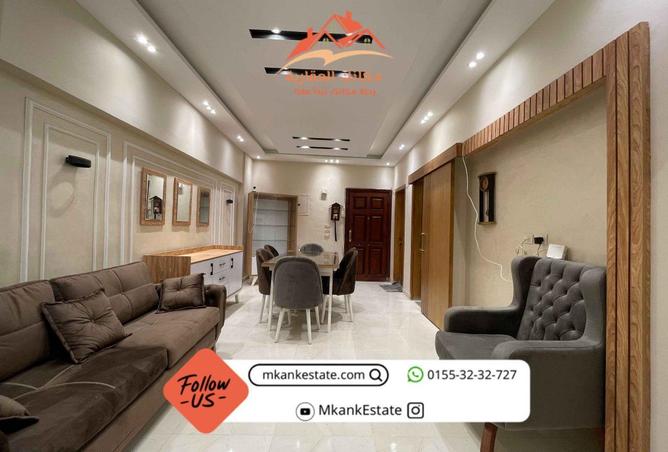 6872143 - صورة العقار 2