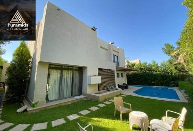 8032859 - صورة العقار 3