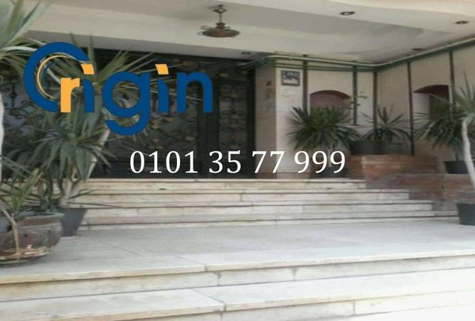 7009950 - الصورة الرئيسية للعقار