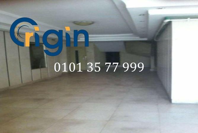 7009950 - صورة العقار 2