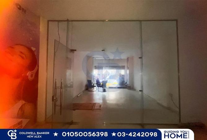 5269660 - Property Image 2