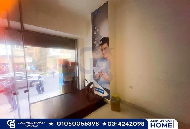 5269660 - Property Image 3