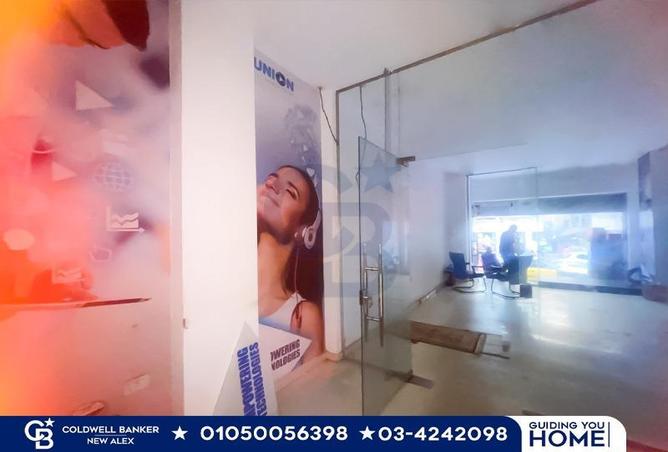 5269660 - Property Main Image