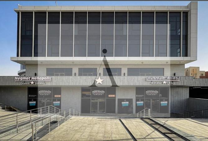 7150002 - الصورة الرئيسية للعقار