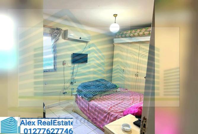 7148070 - صورة العقار 3