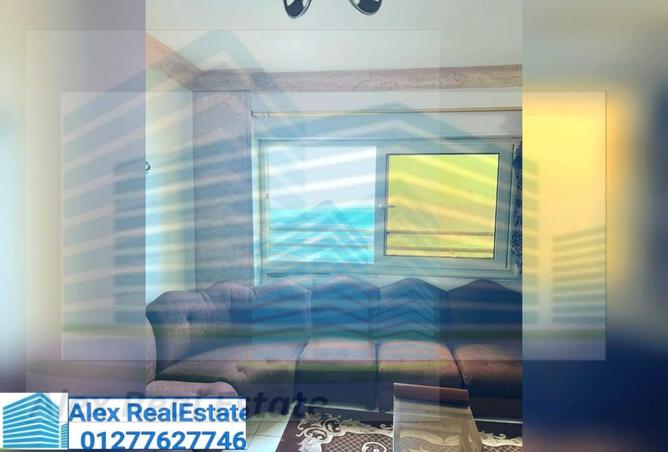 7148070 - صورة العقار 2