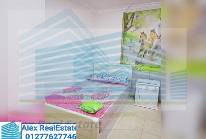 7148333 - صورة العقار 3