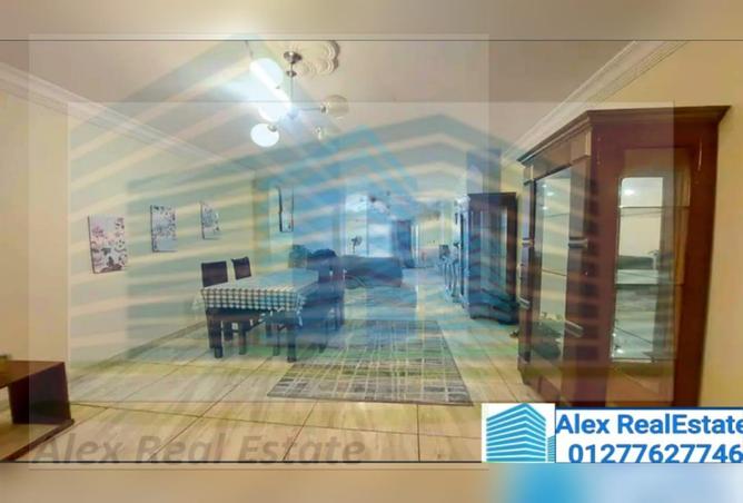 7148880 - صورة العقار 2