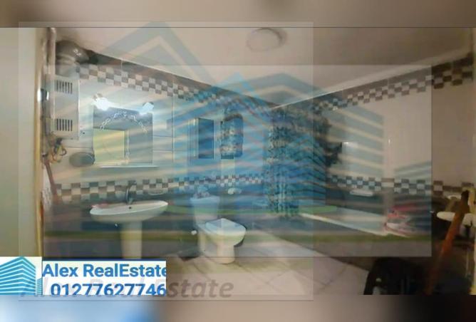 7148880 - صورة العقار 3