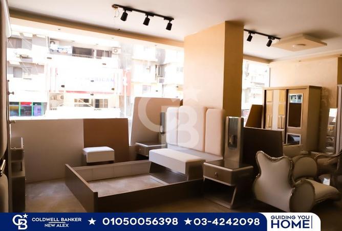 5974209 - الصورة الرئيسية للعقار