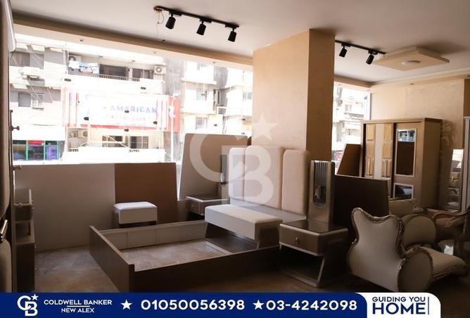 5974209 - صورة العقار 2