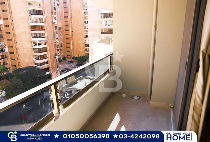 6255235 - صورة العقار 2