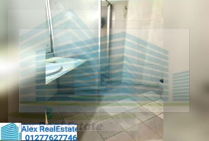 7149305 - Property Image 2