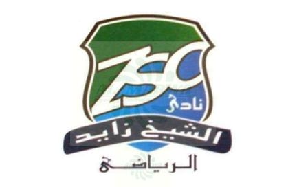 شقة - 2 غرف نوم - 1 حمام للبيع في شارع دكتور علي لطفي - الحي الثالث - الشيخ زايد - الجيزة